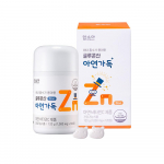 Hamsoa Zinc Gluconate 120 tablets (60-day supply) 120 tablets full of zinc gluconate