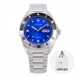 Citizen Nh7530 52m Sportinis Vyri&scaron;kas Metalinis Laikrodis NH7530-52M