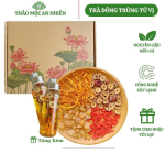 Nourishing tea for beauty - Tra duong nhan Viet Nam, 360g, 2 pieces beige