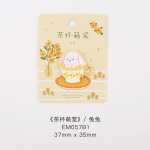 Arbatinis puodelis Mielas naminis gyvūnėlis Siuvinėtas lipdukas Drabužiai Mobiliojo telefono dėklas Rankdarbių knyga Krep&scaron;io dekoravimo lipdukas Drabužių skylės lopas Lipdukas Lipnus lipdukas teddy