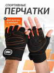 Lauko sportas Dviračių sportas Vyrams ir moterims Alpinizmas Sugeriančios Neslystančios Kvėpuojančios Dviračių Pir&scaron;tinės be pir&scaron;tų L žalia