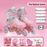 518 Vaikams reguliuojami mirksintys riedučiai ir pačiūžos rinkinys pradedantiesiems - Vienaeilės/Dvieilės berniukams ir mergaitėms Large (37-40) Eight Flash Wheels