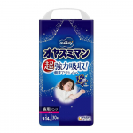 Moony Night sauskelnės-kelnaitės mergaitėms L 9-14kg 30vnt.