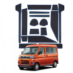 SHAOHAO Naujas Daihatsu Atley 6-os kartos 700 serijos 2022 automobilio salono juostos durų ki&scaron;enė