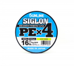 Sunline PE Line X4 Siglon 1800M PE 1 16LB Lime Green (0864)