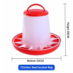 1/4/6/8/10 kg Automatinis vi&scaron;tų lesintuvas kibiras Gaidys Vi&scaron;ta Lesinimo įrenginys, Ūkio gyvūnai Pauk&scaron;tiena Putpelės Balandžiai Lesinimo reikmenys 1 vnt.