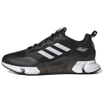 Adidas Climawarm 1.0 Patogūs Neslystantys Patvarūs Žemi Atsitiktiniai Bėgimo Batai Unisex Sportbačiai Juodi Balti GZ1643 36
