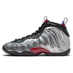 Nike Little Posite One GS All-Star Vaikų sportbačiai Sidabro metaliniai-Sidabro dulkėti-Kaktuso FJ3303-001 37.5
