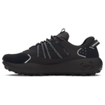 Under Armour Fat Tire Venture Pro Juodi Atspindintys Unisex Sportbačiai 3027212-002 36