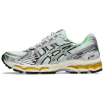 ASICS Gel Kayano 12.1 Balti Mėtiniai Unisex Sportbačiai Sidabriniai 1203A827-100 41.5