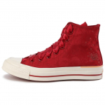 Converse 1970-ųjų mados auk&scaron;takulniai drobės batai Unisex sportbačiai Raudoni A12777C 36.5