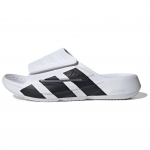 Adidas Lightblaze Patogūs Universalūs Nesitrinti &Scaron;lepetės Unisex Avalynė Balta Juoda JS3584 46