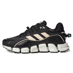 &bdquo;Adidas Climawarm 1.0&ldquo; patogūs, universalūs, odiniai, neslidūs, patvarūs, lengvi, žemo ūgio bėgimo bateliai vyrams, HP6690 36