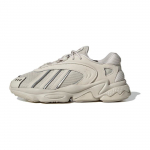 Adidas Originals Oztral Patogūs universalūs laisvalaikio batai vaikams Laisvalaikio batai vaikams Pilki IG7397 36
