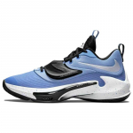 Nike Zoom Freak 3 Team Royal Pulse Sneakers casual DA7845-400 42.5