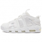 Nike Air More Uptempo Low Triple White Vintage Krep&scaron;inio FZ3055-100 41 balta