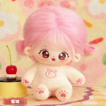 20cm Kawaii Pliu&scaron;inė Medvilninė Lėlė Idolas I&scaron;kam&scaron;a Super Žvaigždė Figūrėlė Lėlės Dvylika Zodiako Ženklų Lėlė Gali Keisti Drabužius Dovana without skeleton