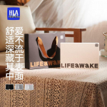 HLA Men's 2025 Cotton Antibacterial Boxer Briefs 3-Pack Gift Box 3XL