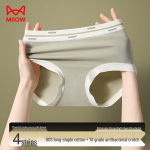 MaoRen Women's 7A Antibacterial Seamless Sporty Mid-Waist Underwear 4-Pack 2XL