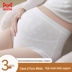 Maoren Women's Maternity Cotton Jacquard Briefs L