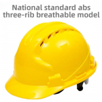 Statybvietės &scaron;almo gamintojas Nacionalinis standartas ABS Storas Tris juostas Kvėpuojantis Apsauginis &scaron;almas Spausdinimas Statybvietės &scaron;almas yellow