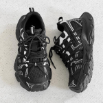 Vyri&scaron;ki 7CM Auk&scaron;tį Didinantys Kedai: 2025 m. laisvalaikio tėčio batai su storais padais Women's 37 black