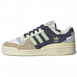 Adidas Forum 84 Low 'Smėlio, Tamsiai Mėlynos, Žalios' Sportbačiai GW4332 35⅔