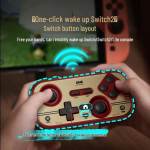 IINE Retro kortų žaidimų belaidis valdiklis 1 Unit