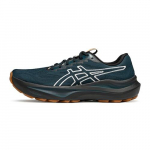Asics GT 2000 14 kvėpuojantys bėgimo bateliai vyri&scaron;ki Mėlyni žali - 1011C129-300 EU 44 mėlyna/žalia