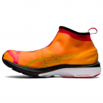 ASICS Gel Kayano 27 Ltx Vivienne Westwood Citrus sportbačiai 1201A115-800 42