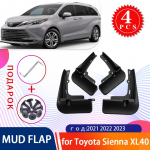 skirtas Toyota Sienna 2022 2023 4 XL40 4x Purvasaugiai Purvasaugiai Purvasaugiai Ratų Sparnas I&scaron;plečiamas Automobilio Styling