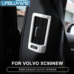 Tinka Volvo XC60 S90 V90 XC 90 galinės oro i&scaron;leidimo angos B statramsčio dekoratyvinis rėmo modifikavimo interjeras xc60 2018-2023