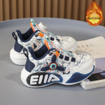 Unisex vaiki&scaron;ki krep&scaron;inio bateliai: Keturis sezonus, kvėpuojantis tinklelis ir oda, garsą gerinanti trintis, aksomu pamink&scaron;tintas komfortas 35 Insole 222mm