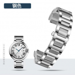 Cartier Blue Balloon 14,8 mm 16,8 mm 18,11 mm 20,12 mm 22,14 mm nerūdijančio plieno apyrankė vyrams moterims I&scaron;gaubtos apyrankės priedai 14.8mm sidabras