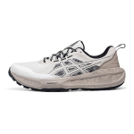 ASICS GEL SONOMA 8 žemi bėgimo bateliai vyri&scaron;ki 1011C261-100 42