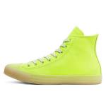 Converse Neoninės Odos Chuck Taylor All Star Auk&scaron;tos Aulo 'Neoninė Geltona' 166567C 36