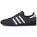 Adidas Jeans 'Carbon' CQ2768