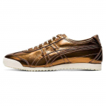 Onitsuka Tiger Mexico 66 SD sportbačiai Auksiniai 1183A740-201 37