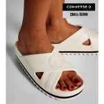 Converse Neslystanti Atpalaiduojanti Basutė A06477c 230