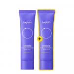 beplain Sunmuse Tonizuojantis ir koreguojantis apsauginis kremas nuo saulės SPF50+ PA++++ Dvigubas rinkinys 50ml x2