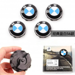 4 vnt. 56/68 mm plaukiojantys ratų centriniai gaubteliai BMW G11 G12 G30 G31 G32 G38 G01 G08 G02 G05 F45 F46 F52 F48 F49 F39 F90 priedai 56mm black