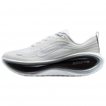 Nike Vomero Plus kvėpuojantys at&scaron;okantys bėgimo bateliai vyri&scaron;ki baltas juodas II7181-102 42