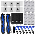 ECOVACS/Deebot X11 OmniCyclone/X11 Pro/X11 Pro For Omni X11 X11 &Scaron;eimai Dulkių Siurblio Pagrindinis &Scaron;epetėlis &Scaron;oninis &Scaron;epetėlis Filtro Mai&scaron;elis China Mainland