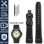 Skirta Casio Forester Classic Retro Forester FT-500WC-3B/5B Vintažinis karvės odos Laikrodžio dirželis 19MM Apyrankė Vyri&scaron;kas Karvės odos Laikrodžio dirželis 19mm gray