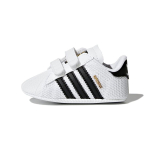 Adidas Superstar Debesėlio Baltumo Pagrindinės Juodos I S79916 21 gray