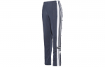 Adidas Originals ADIBREAK Megztos kelnės moteri&scaron;kos Tamsiai pilkos ir tamsiai mėlynos HE9472 J/XS