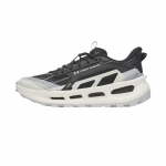 Under Armour Unisex UA Explor Trail HOVR Summit Balti/Juodi/Moderinės Pilki Lauko Batai 6012791-110 42
