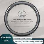 1 vnt. Odos Anglies Pluo&scaron;to Automobilio Vairo Dangtelis Automobilio Aksesuarai Lexus LS LC RZ IS350 ES300 GS350 CT200h GX460 LX570 UX260