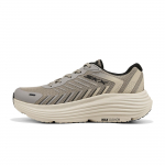 Skechers Max Cushioning Endeavour Patogūs universalūs kvėpuojantys bėgimo bateliai Vyri&scaron;ki sportbačiai Pilki rudi 220614-TPBK 41 gray