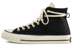 Chuck 70 Fear of God Essentials x Chuck 70 Converse auk&scaron;ti 'Juodi' 167954C 36.5